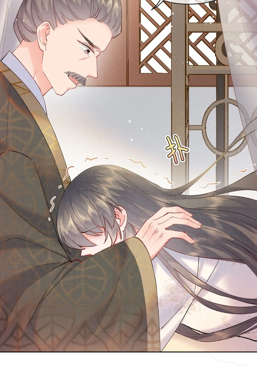 001 轰轰烈烈穿越了19