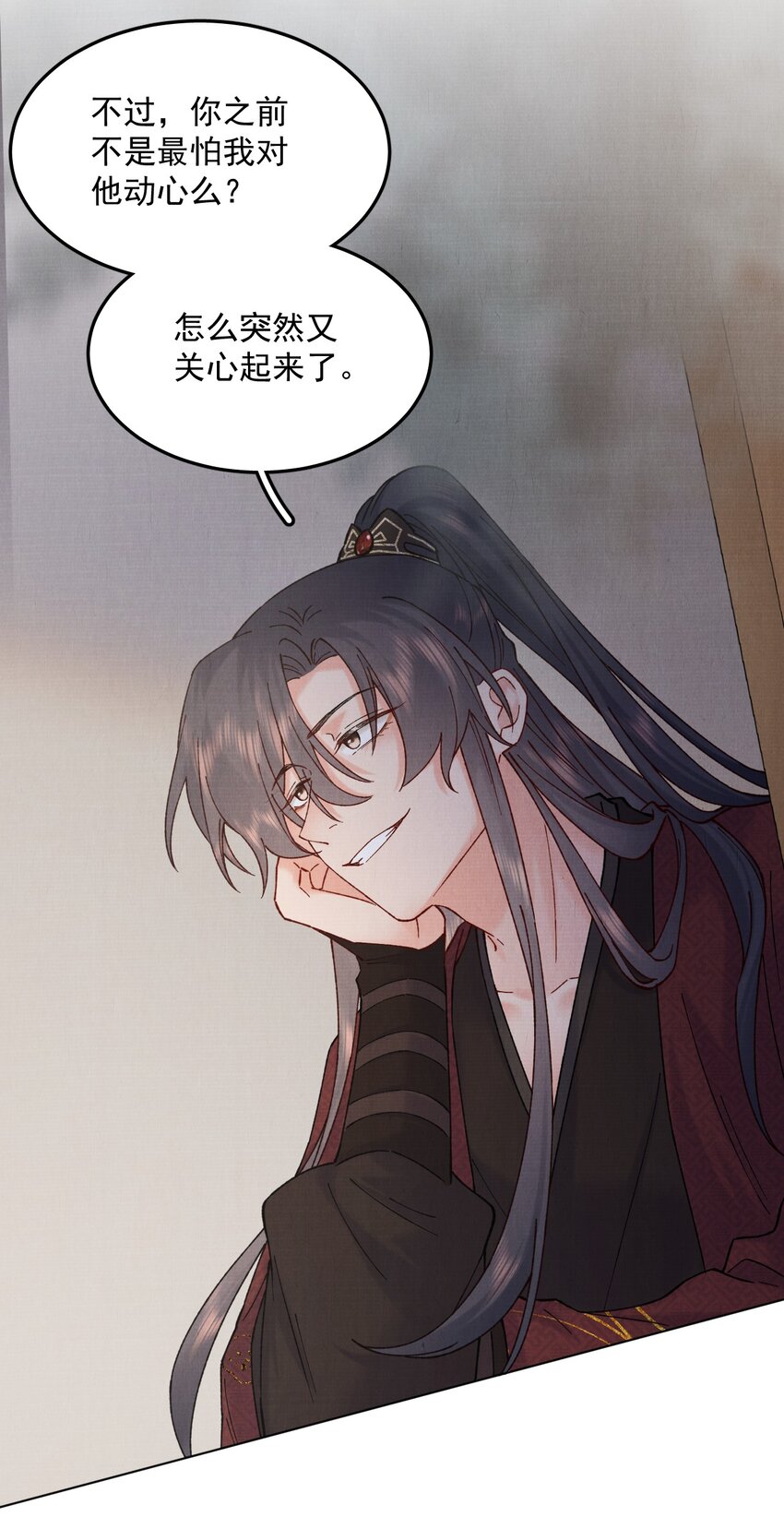 047 找到他！6