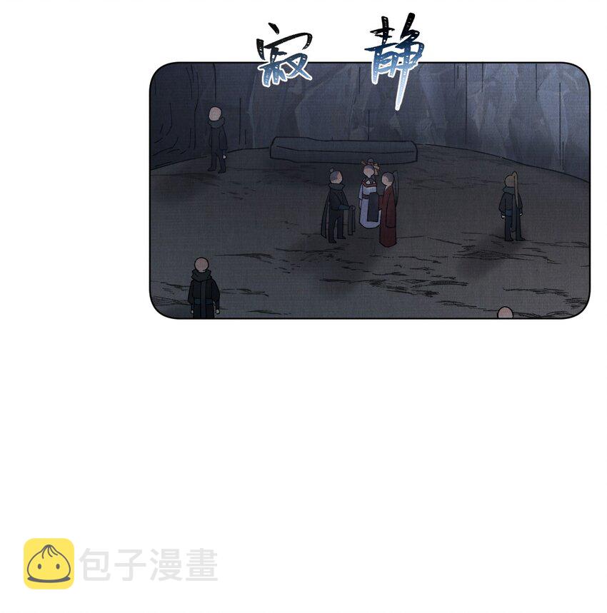 056追踪27