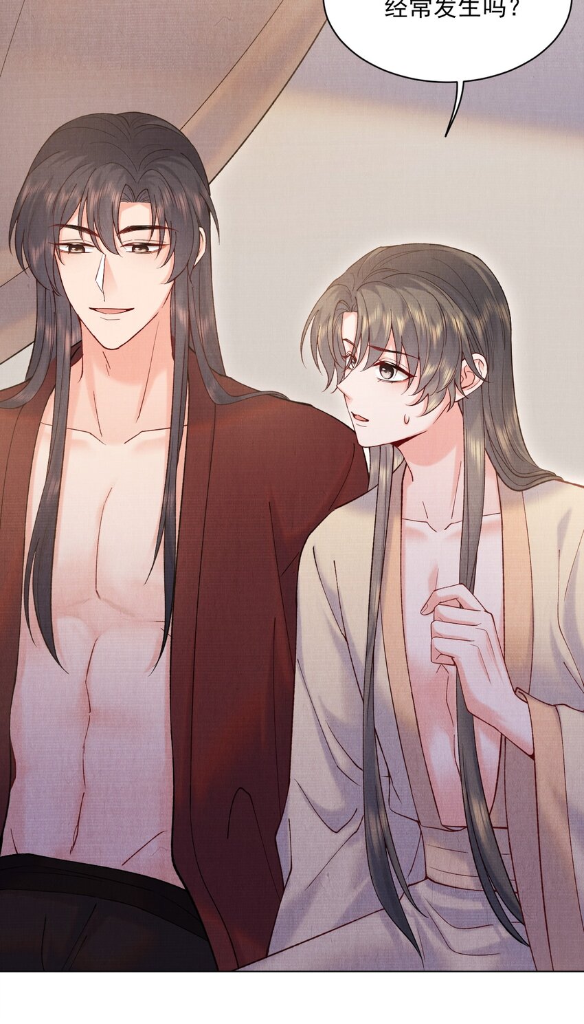 024 既来之则安之8