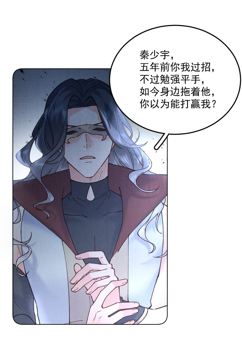 052有点刺激11