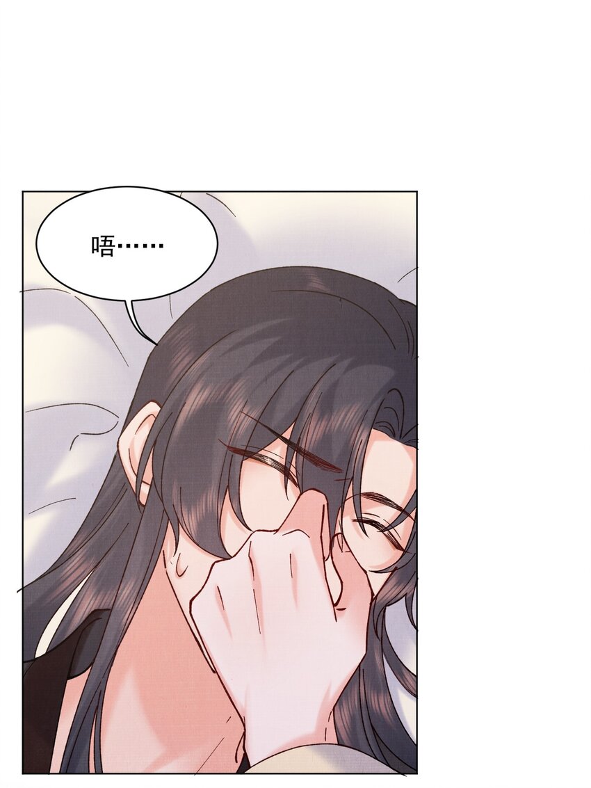 035 明天带你出发19