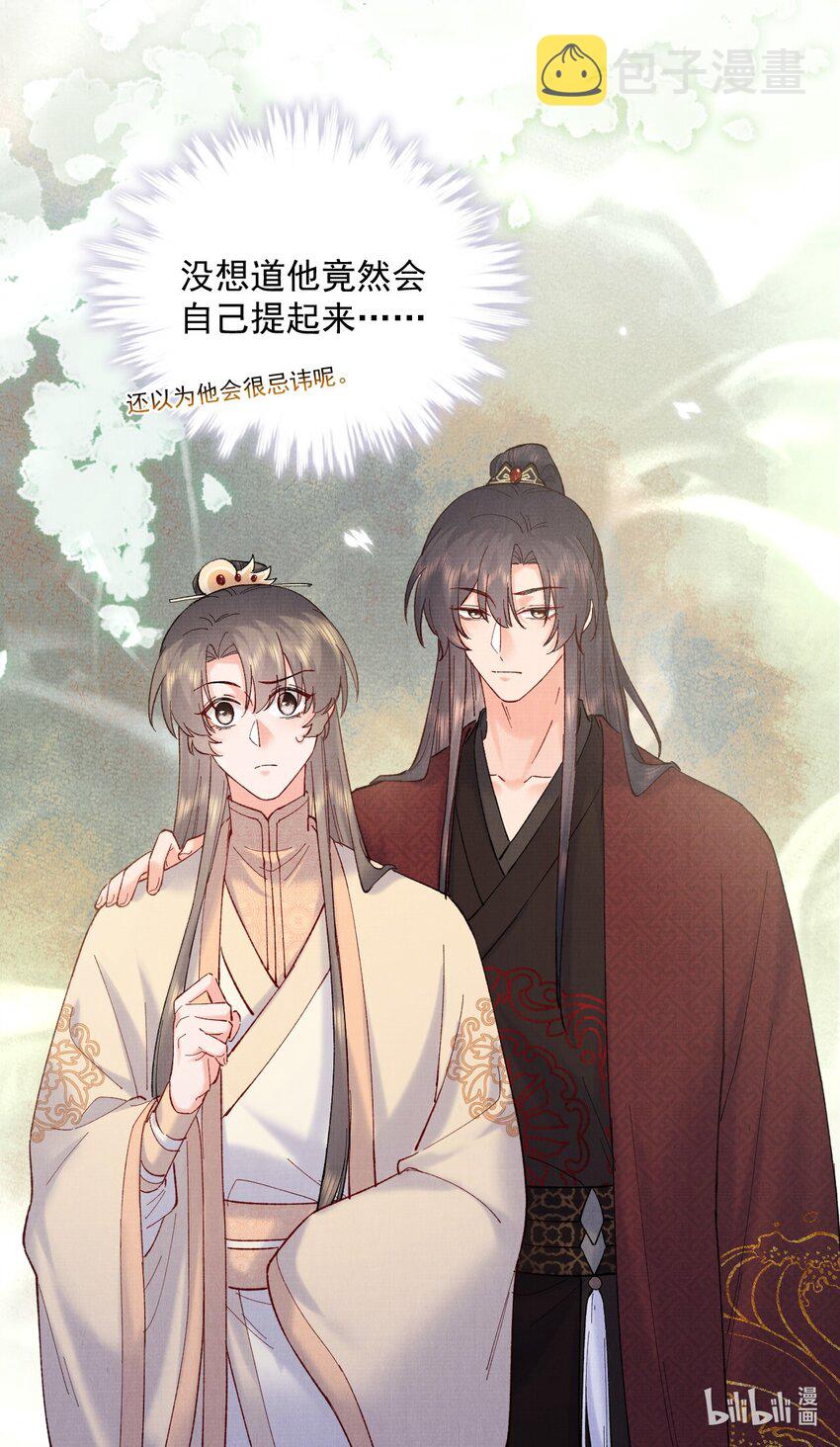 045 李帛锦30