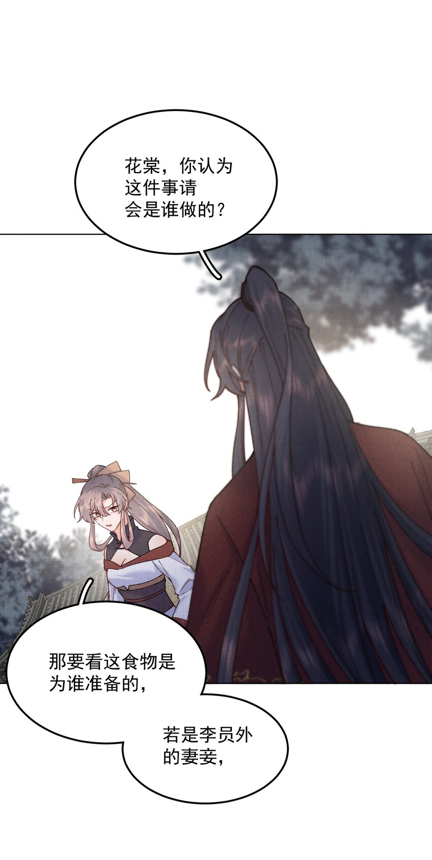 048 无意立功9
