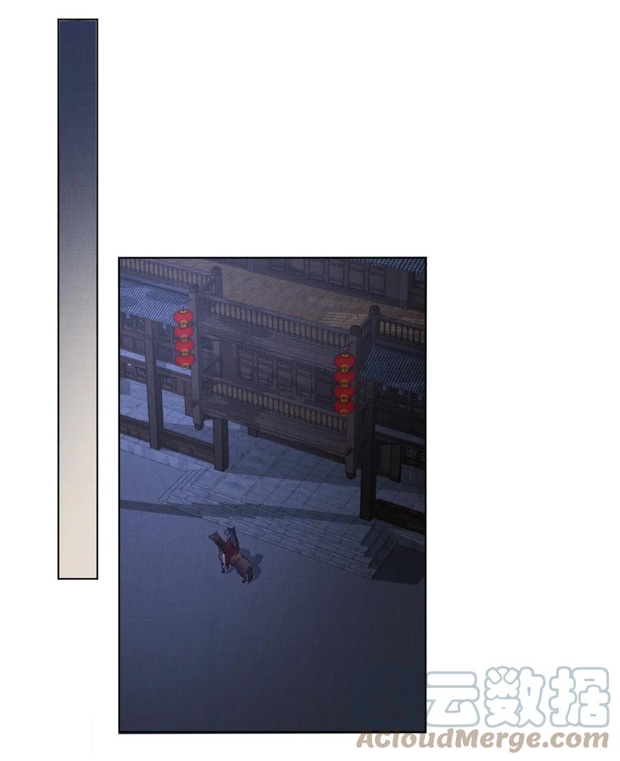 027 又一颗珠子2