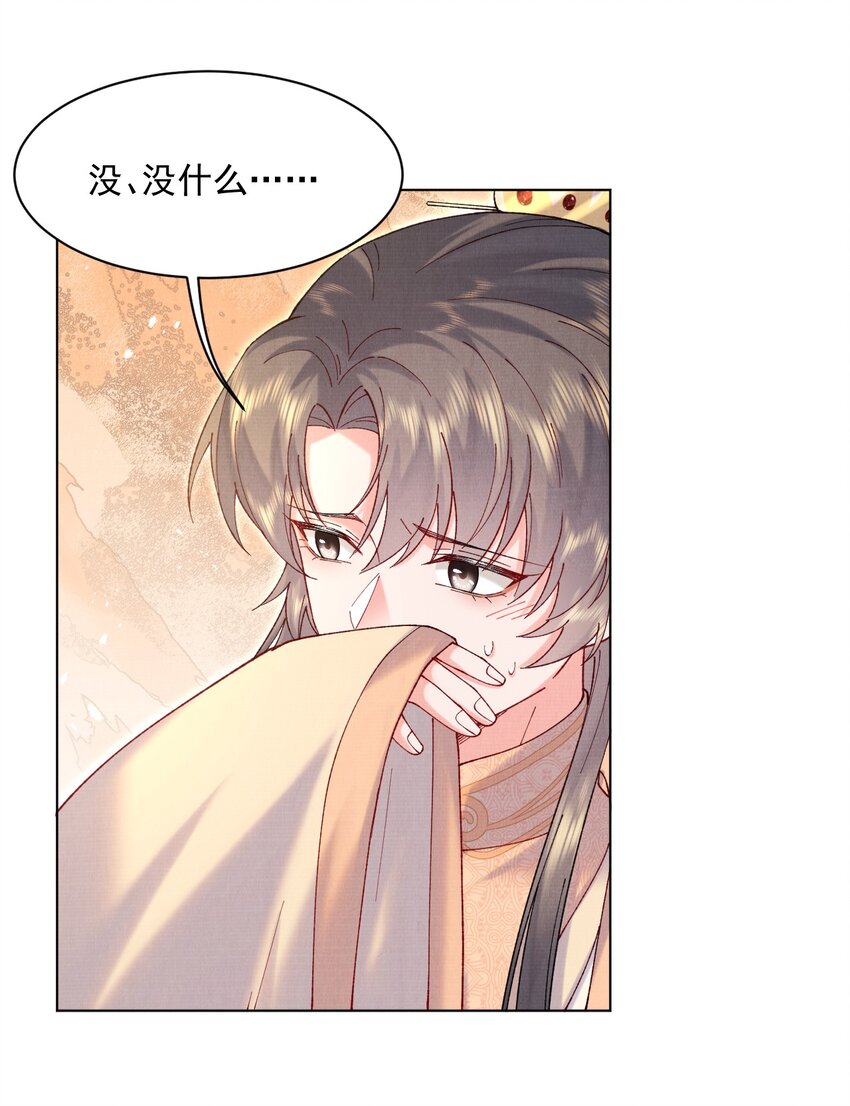 011 何方妖孽5
