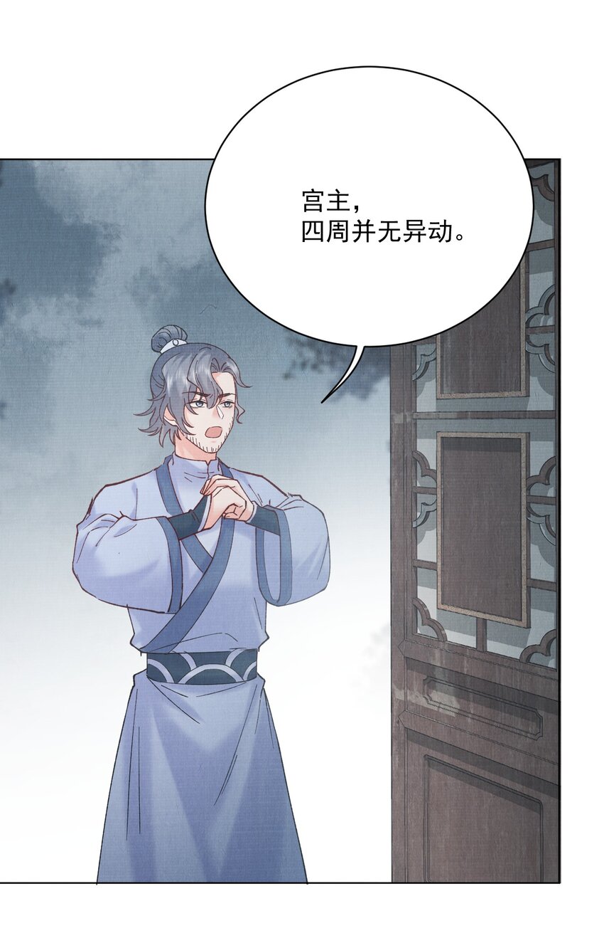 036 偷袭22