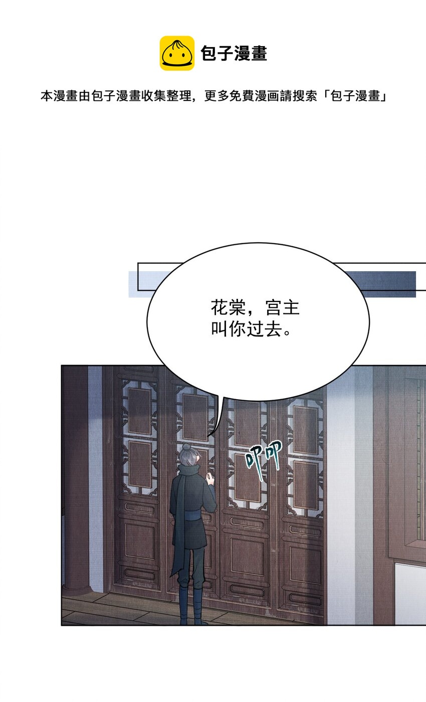 036 偷袭12