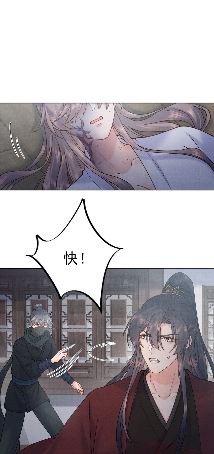 036 偷袭30
