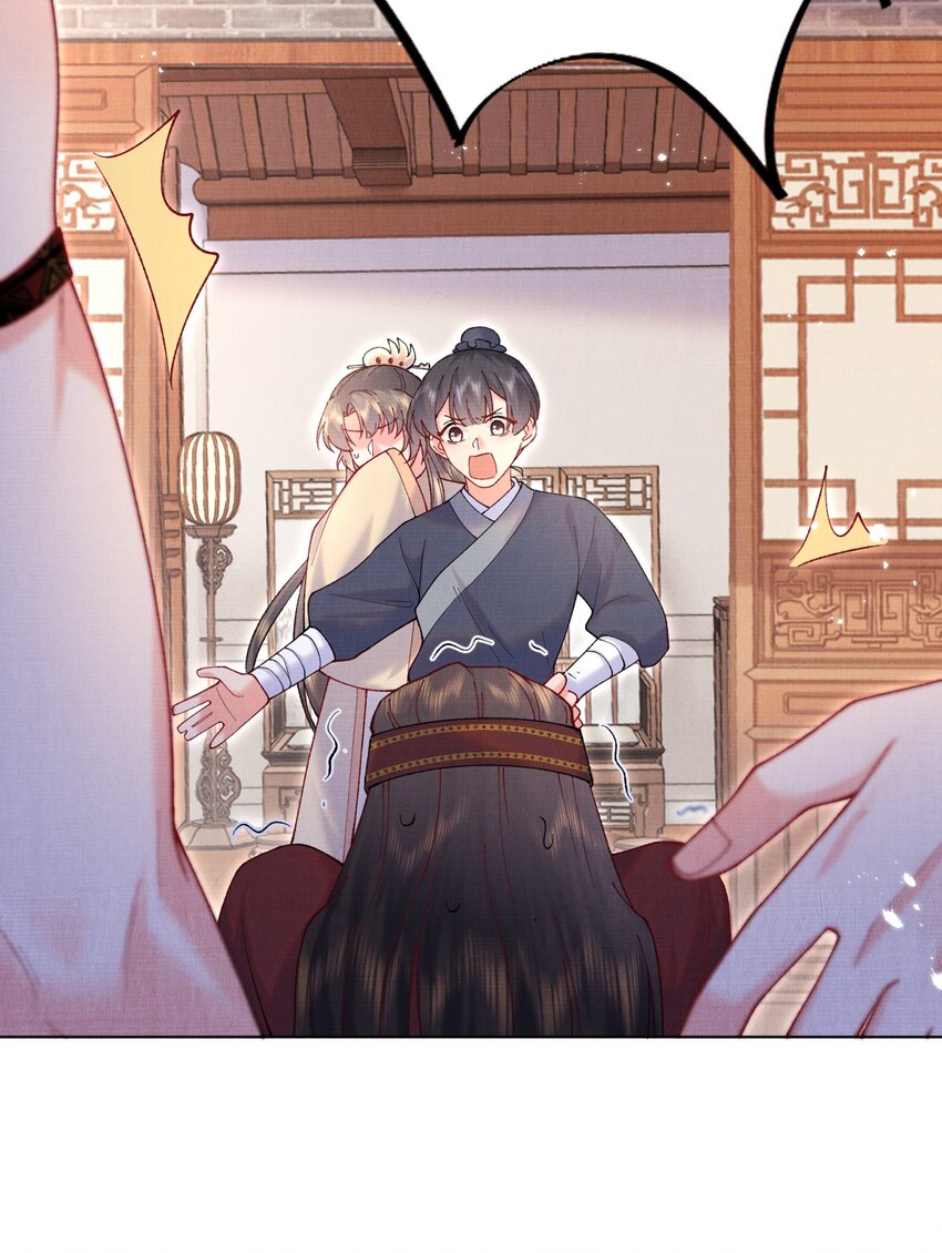 012 丢去后山喂狼8
