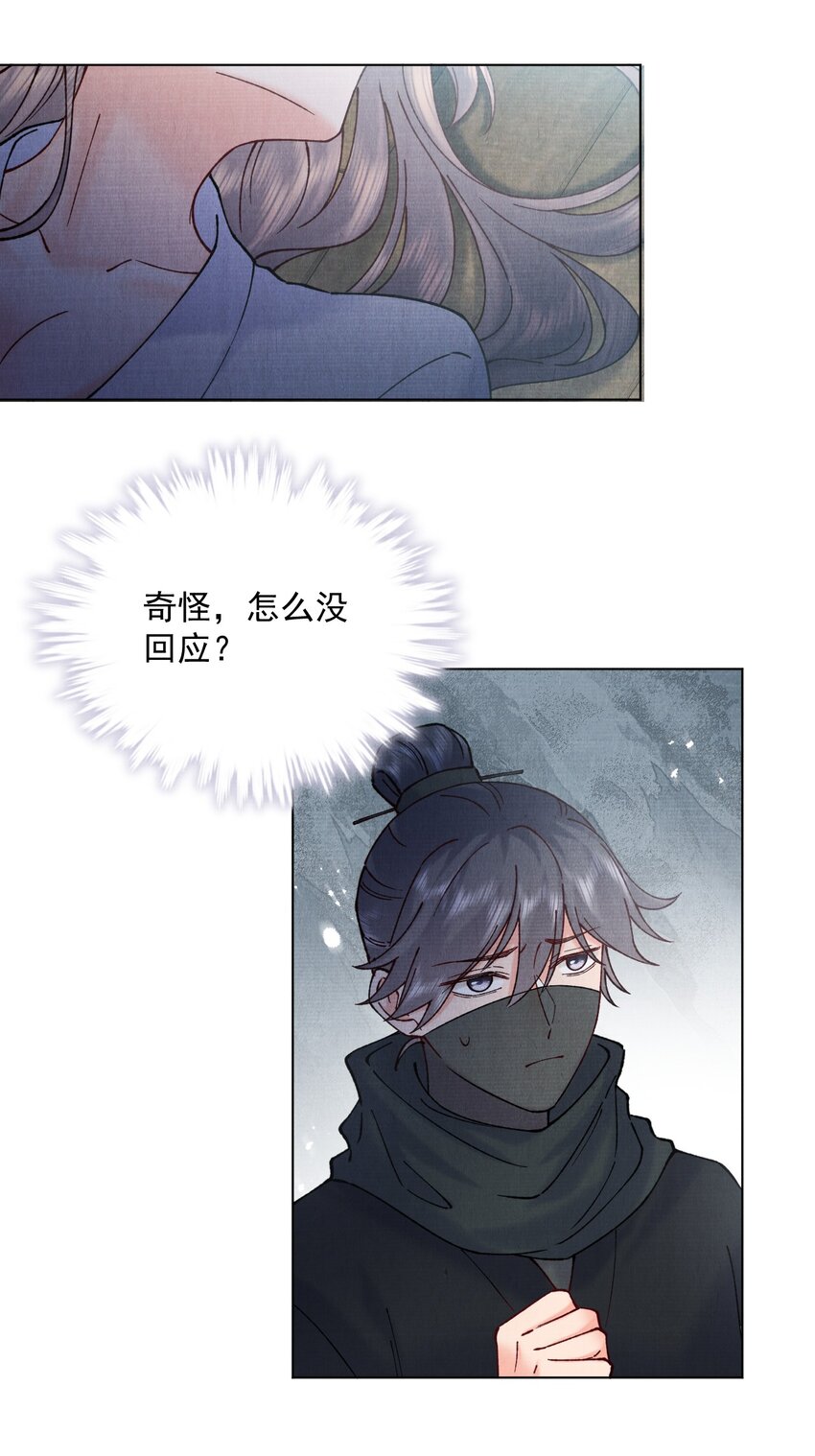 036 偷袭13