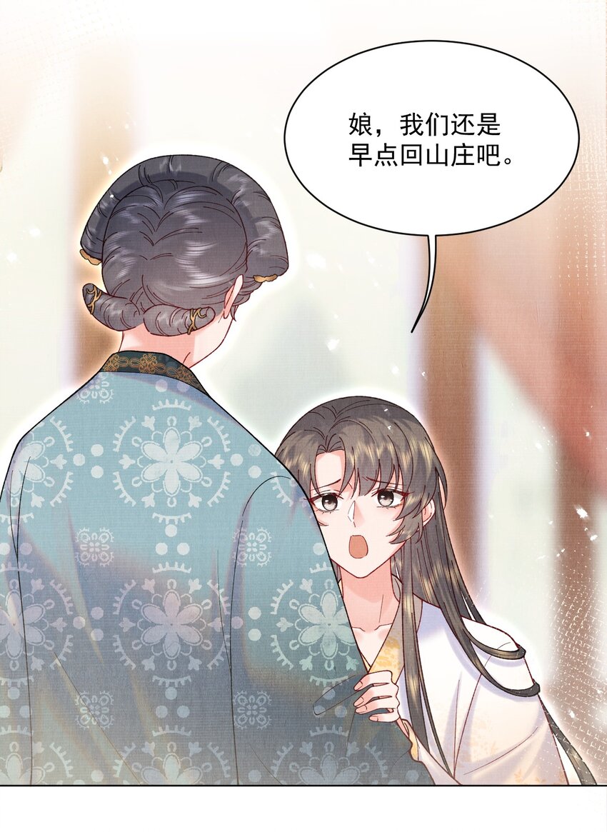 015 你干嘛啦！3