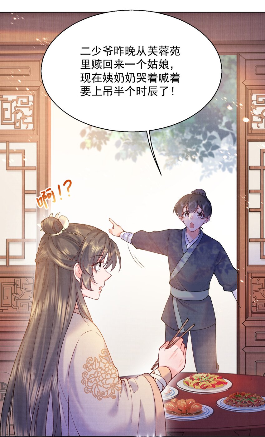 009 赎回个祖宗5