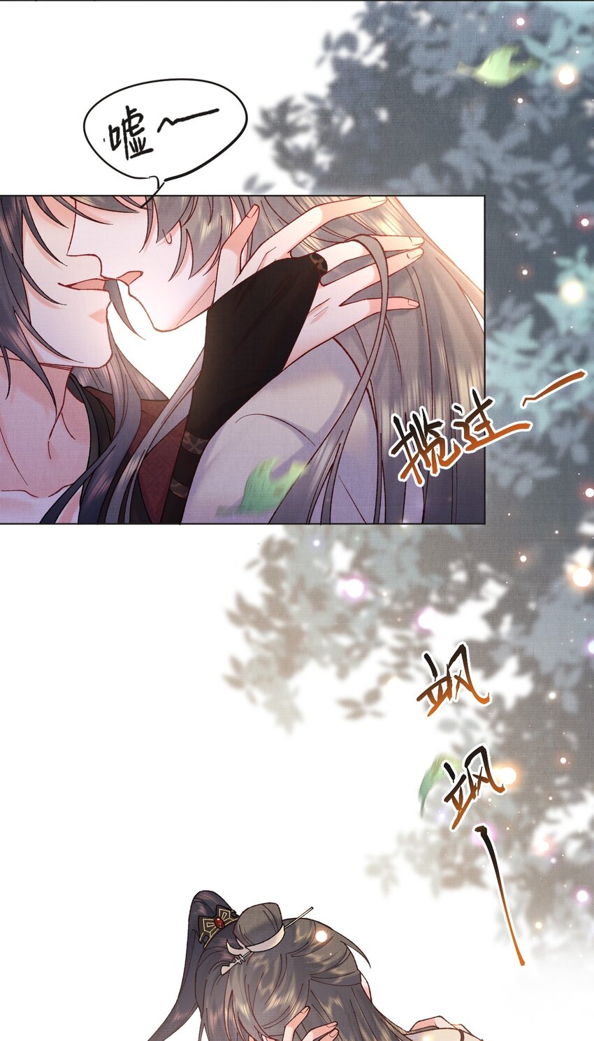 015 你干嘛啦！23
