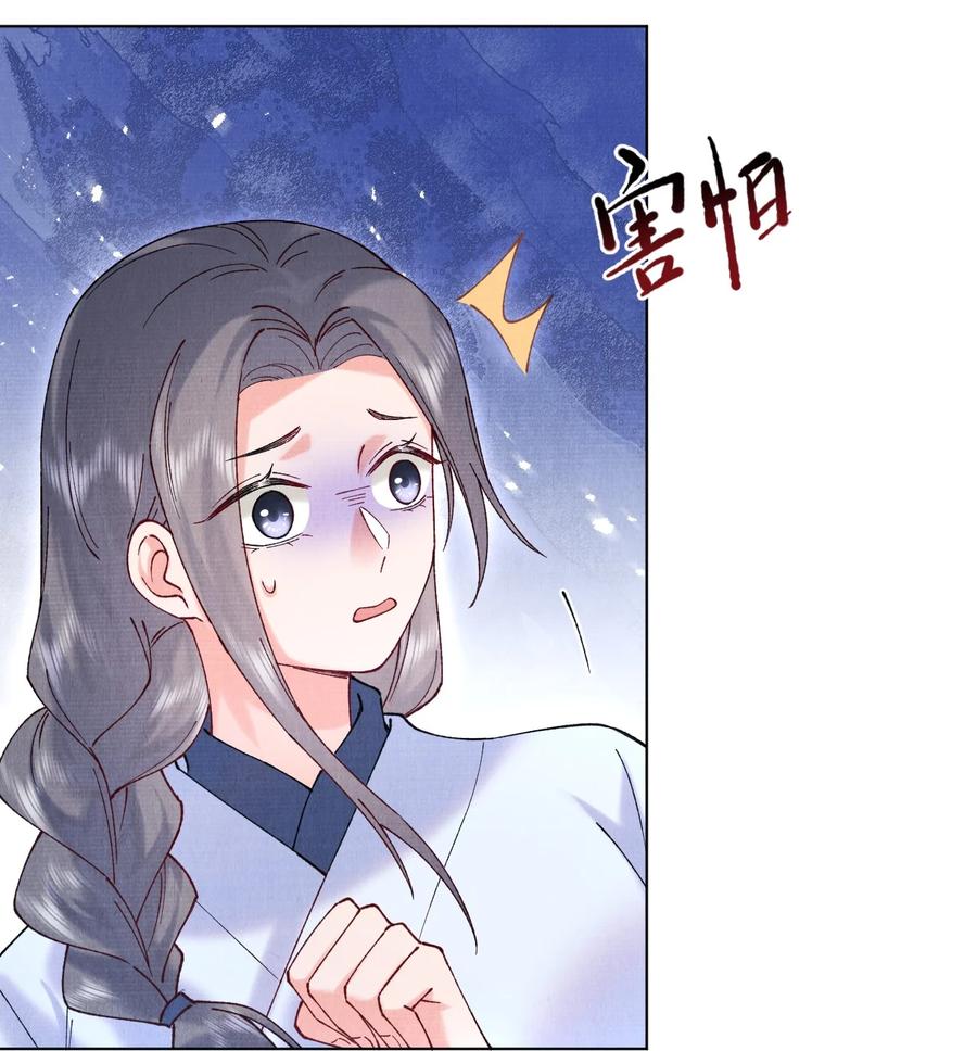 026 陷阱3
