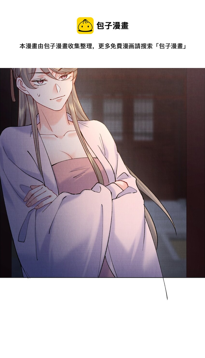 040 上房揭瓦28