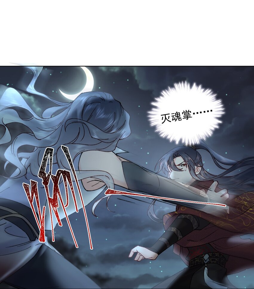 052有点刺激23