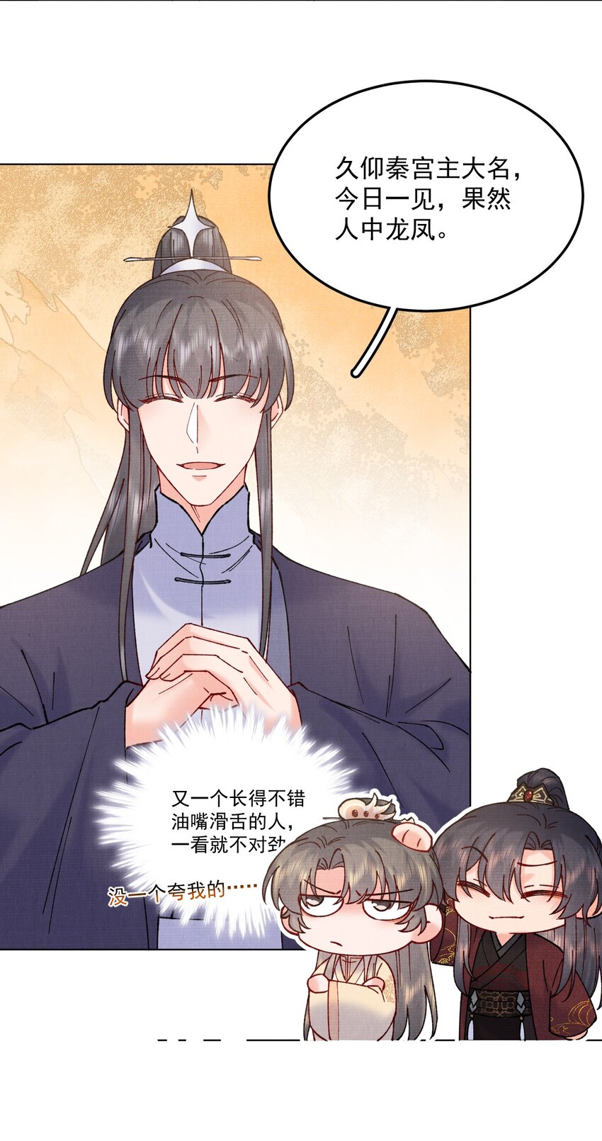 044 又失踪了一个27