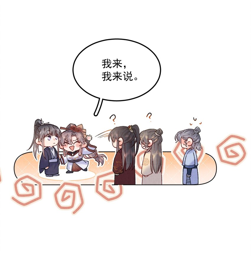 044 又失踪了一个25