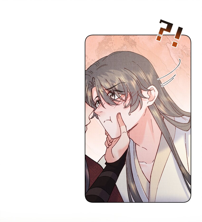 047 找到他！38
