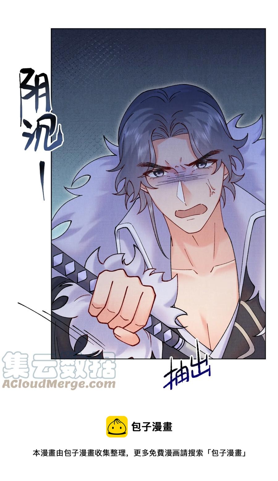 031 乖，有宝贝16