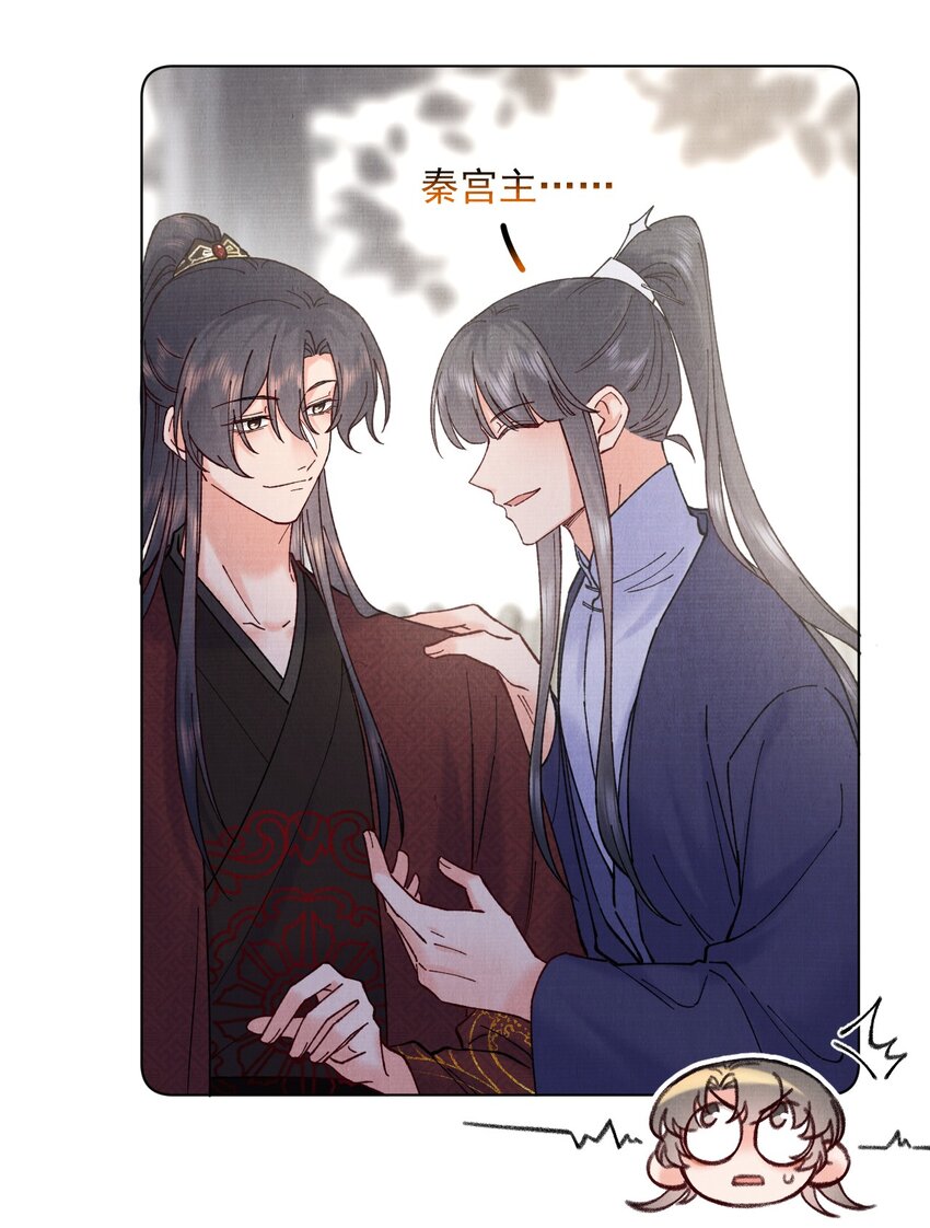 045 李帛锦9
