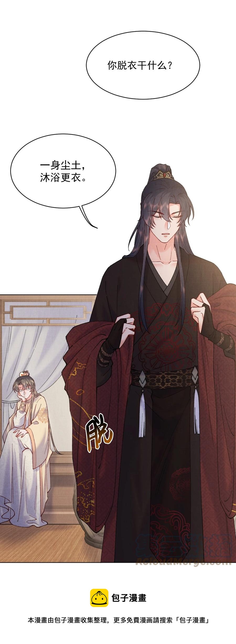 031 乖，有宝贝24