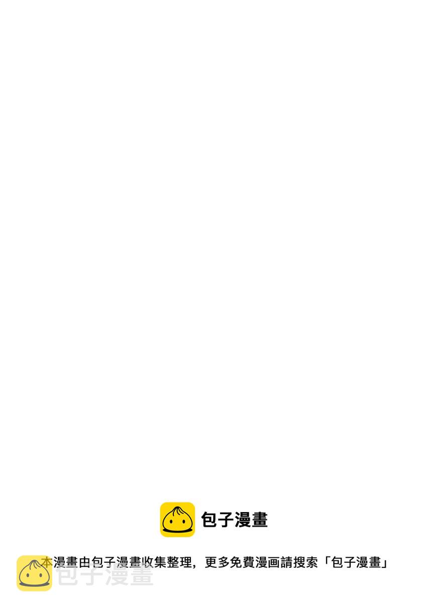 034 九颗灵石20