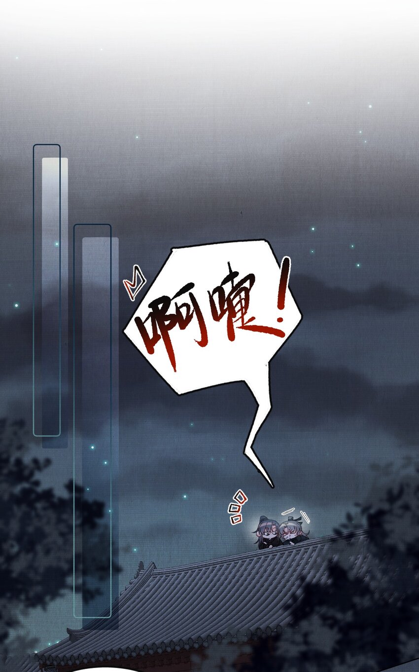 041 戏才演一半2