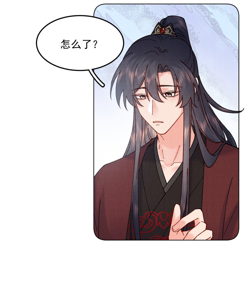 054真相40