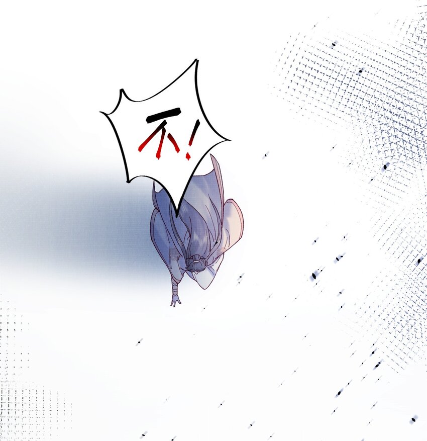 055陷阱6