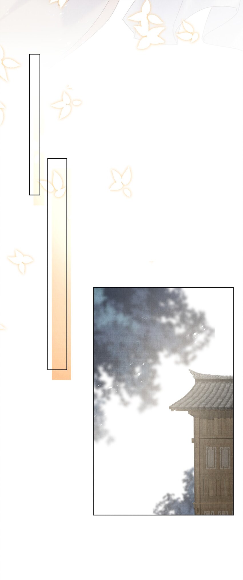 038 哟，这是谁14