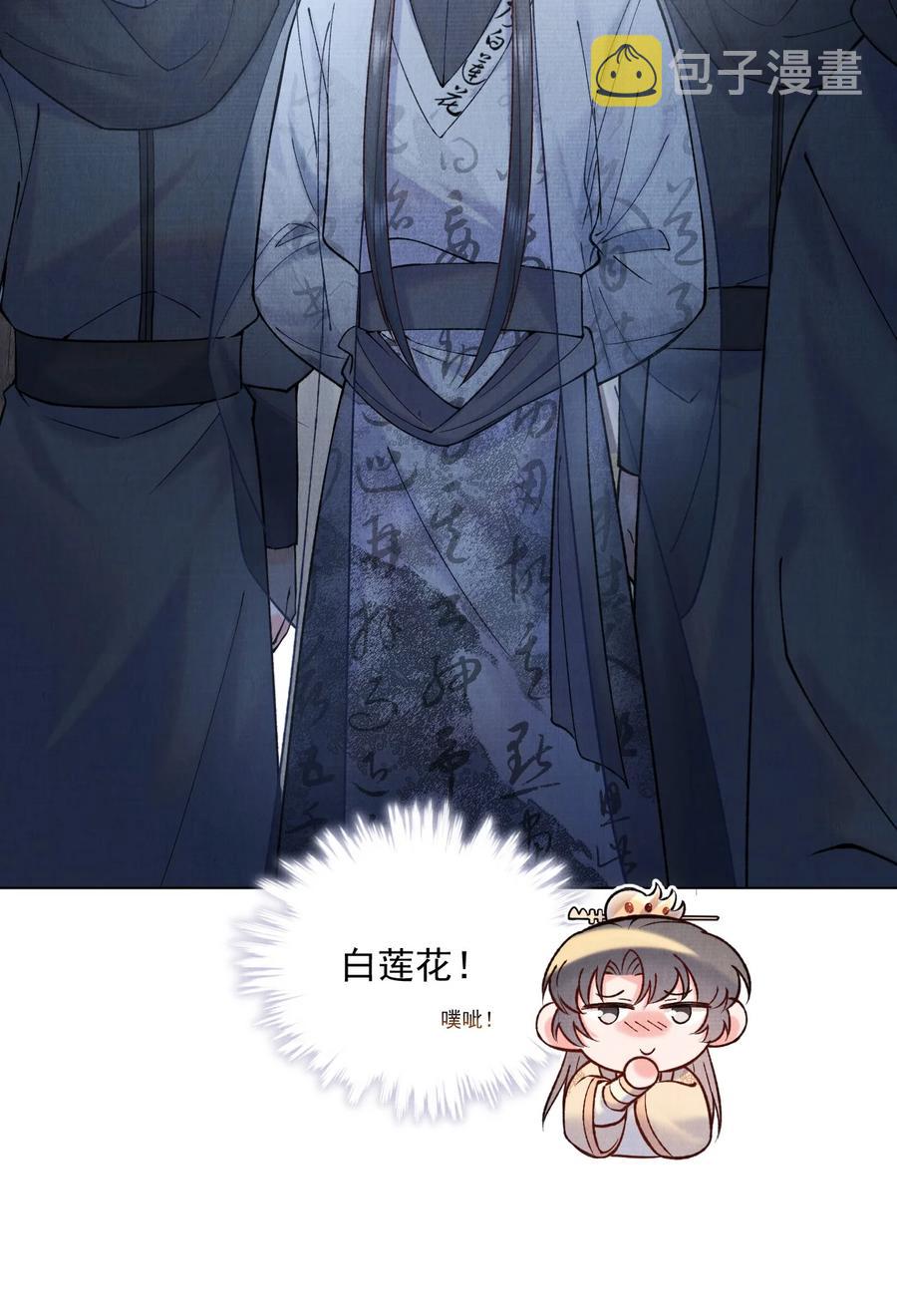 026 陷阱13