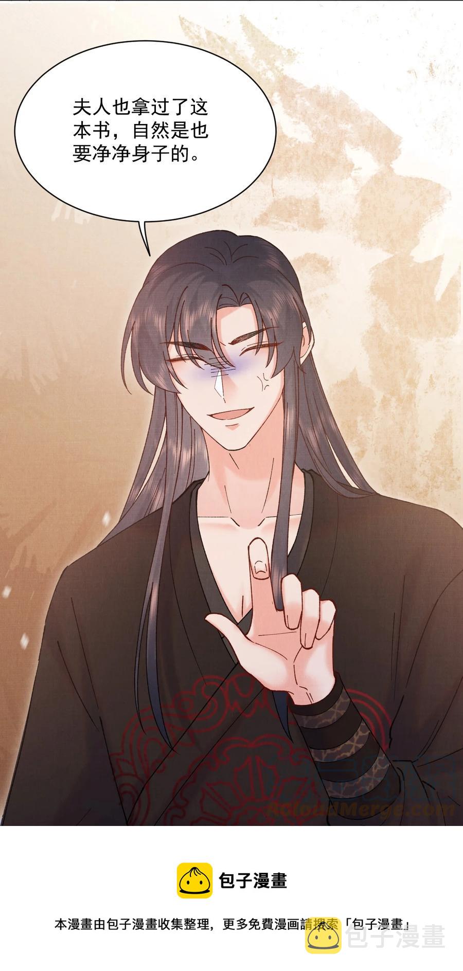 031 乖，有宝贝28