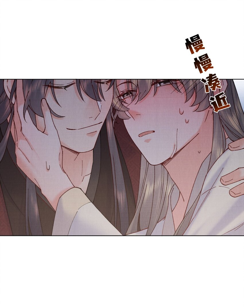 047 找到他！32