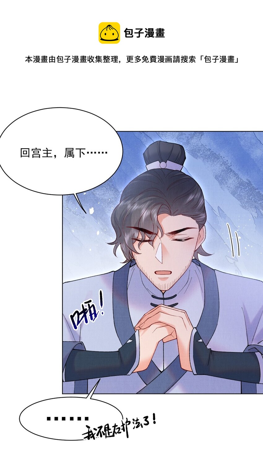 022 你们不合适的！36