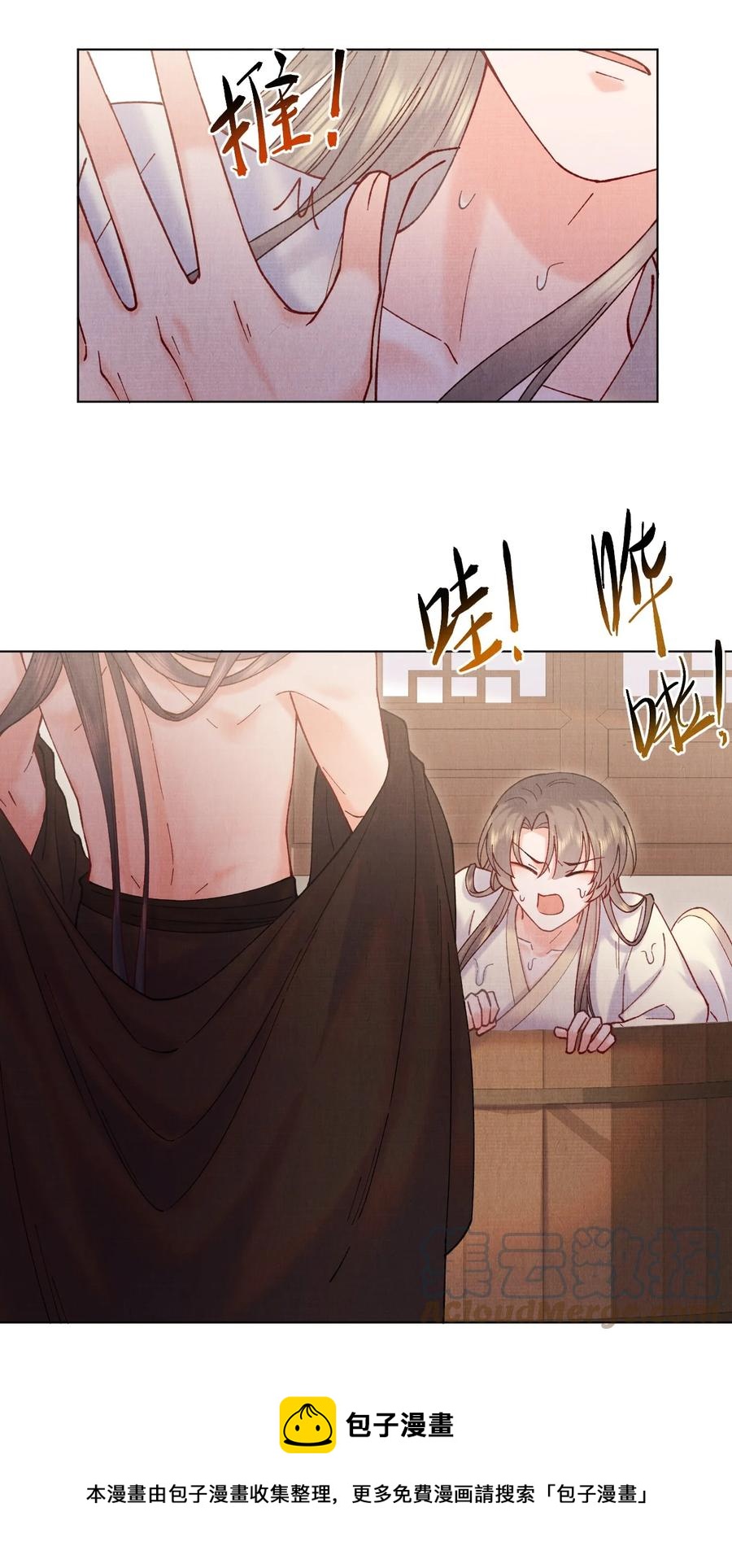 031 乖，有宝贝36