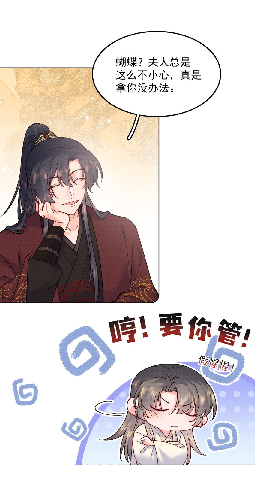 045 李帛锦13