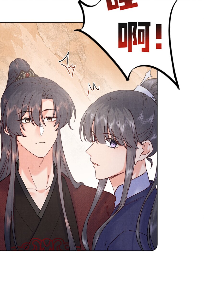 045 李帛锦11