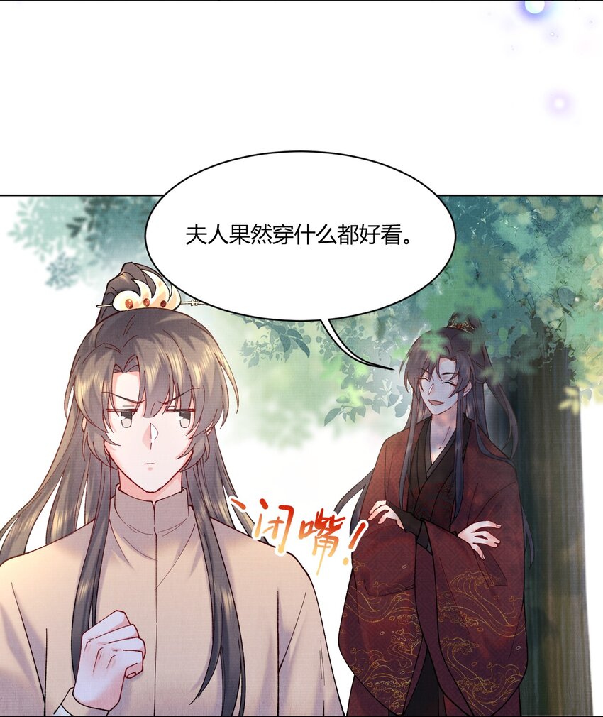 007 抽筋是件大事14