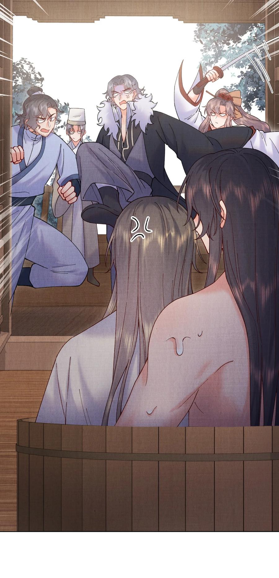 032 我错了3