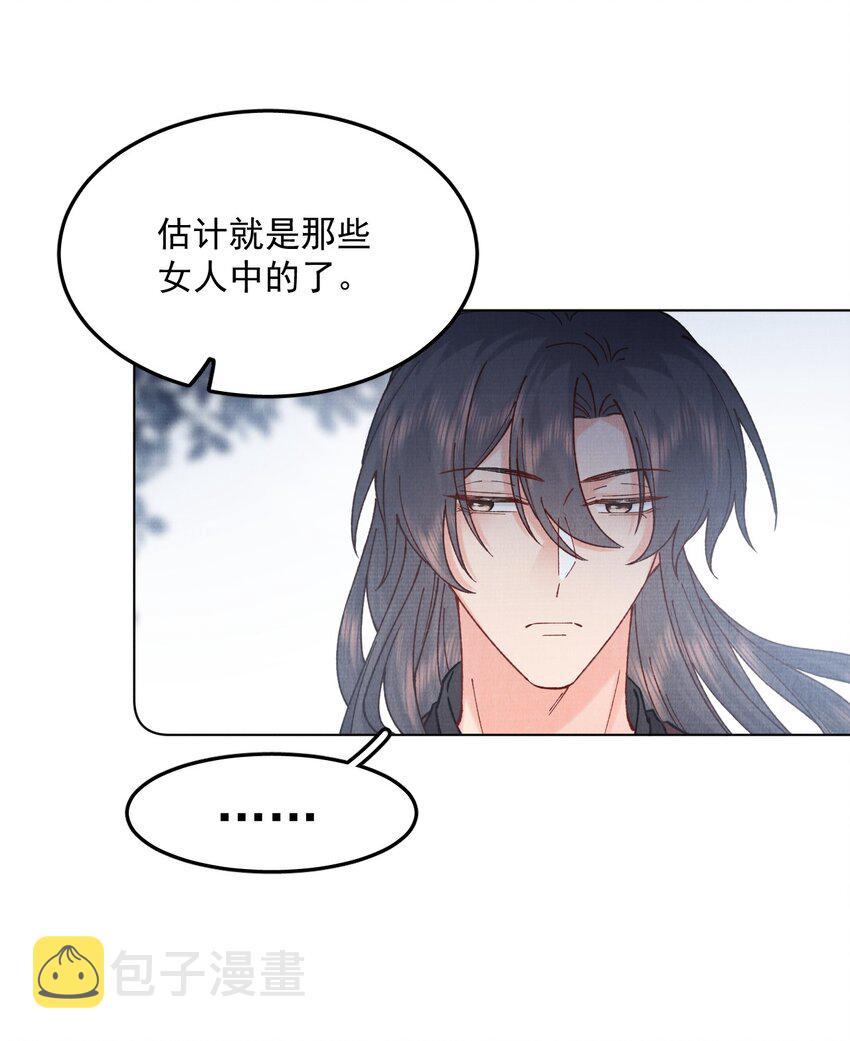 048 无意立功10