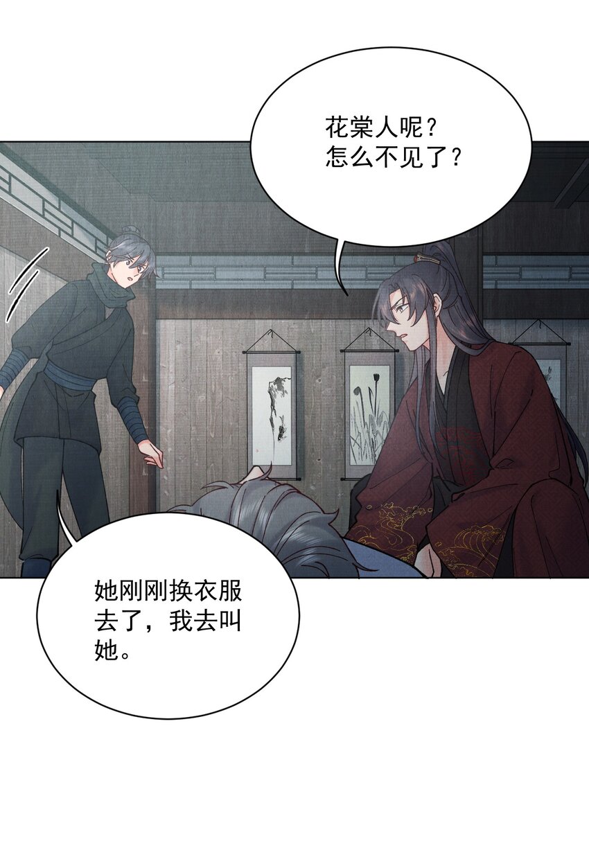 036 偷袭11