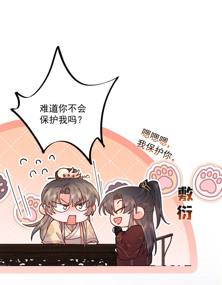 044 又失踪了一个5