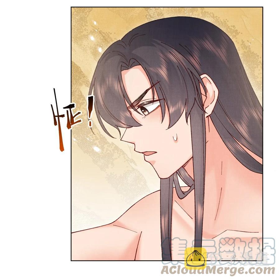 032 我错了30