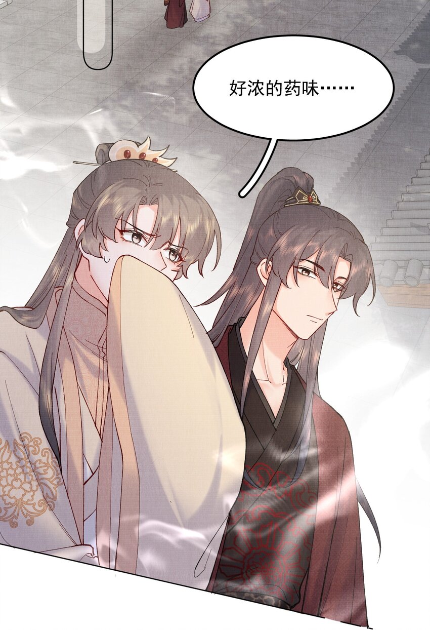 045 李帛锦25