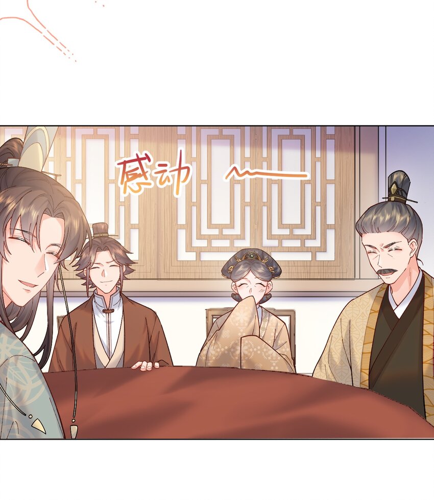 003 这里有我们的孩子6