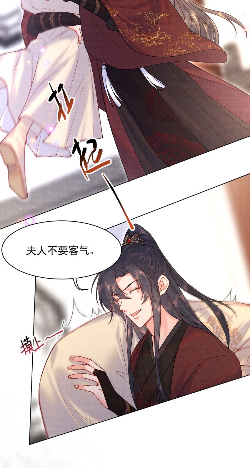 015 你干嘛啦！16
