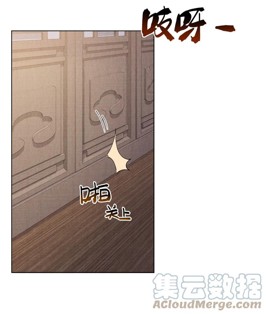 027 又一颗珠子28
