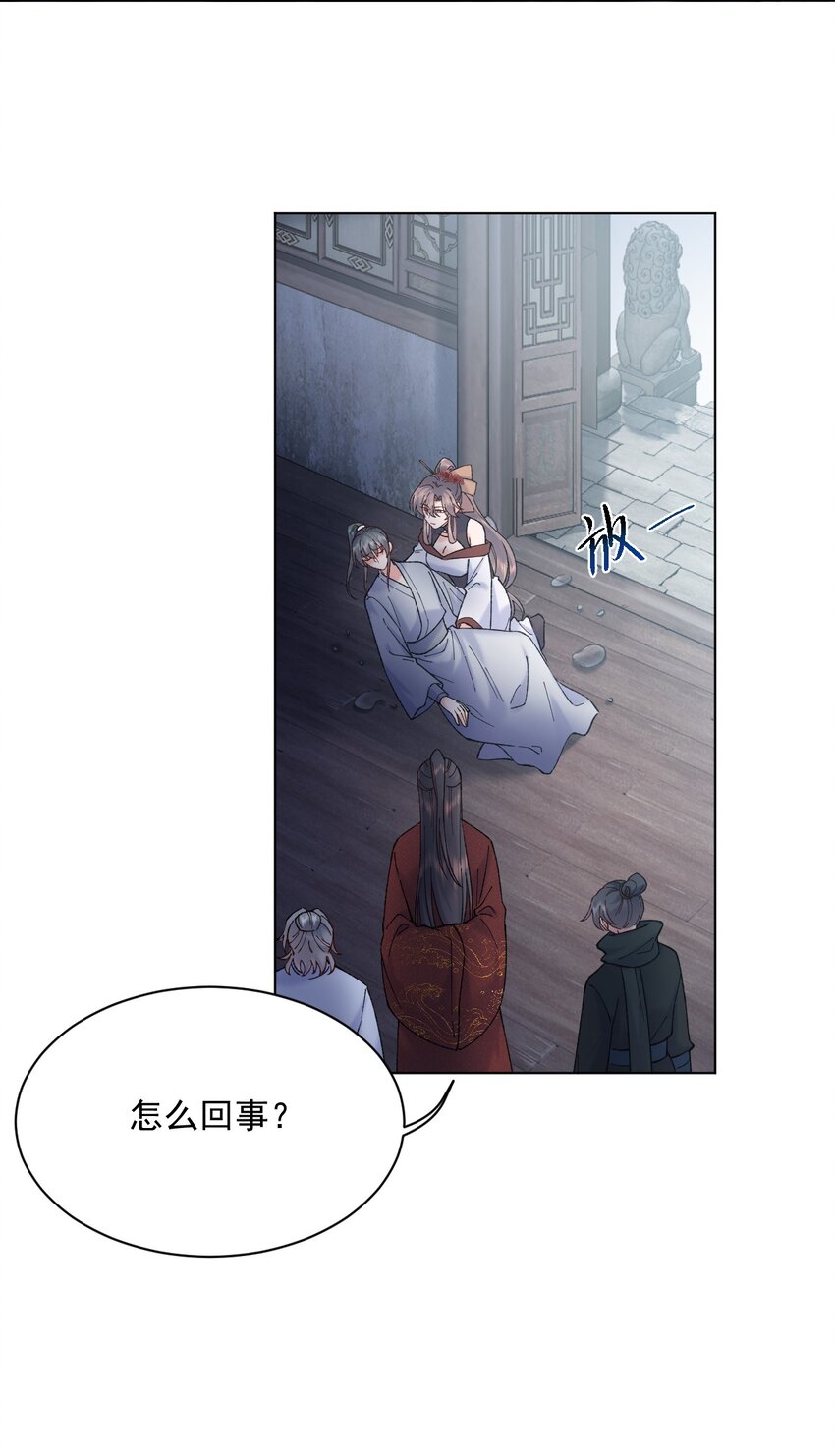 036 偷袭6